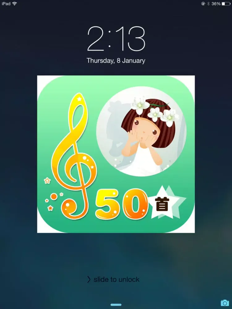 Capturas de pantalla de 儿歌串烧50首 宝宝学唱京味儿歌学习免费HD版 iPad 