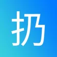 扔渣渣 - 垃圾代扔 查分类 卖废品