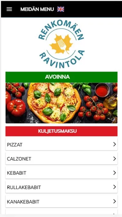 Renkomaen Ravintola স্ক্রিনশট
