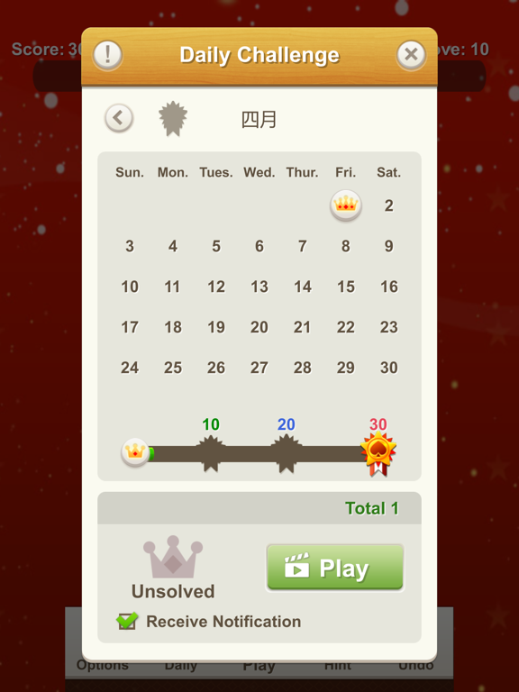 Solitaire Pyramid - Card Game iPad  스크린샷