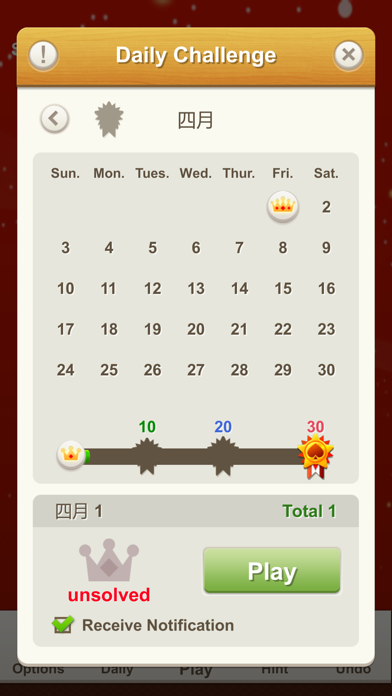 Solitaire Pyramid - Card Game 스크린샷