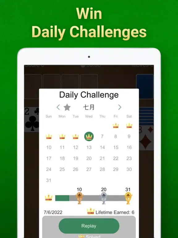 Solitaire Classic 2023 iPad  स्क्रीनशॉट