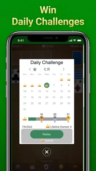 Solitaire Classic 2023 स्क्रीनशॉट