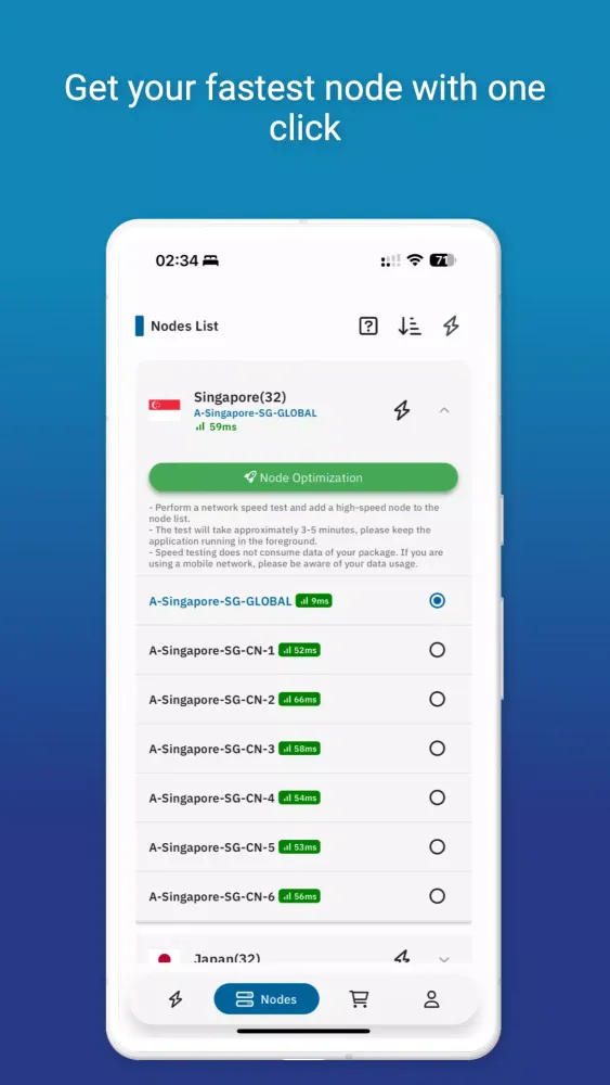 Reno স্ক্রিনশট