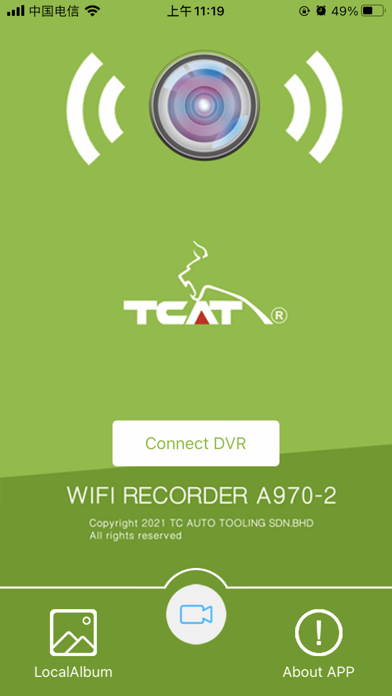 TCAT DVR TC3 スクリーンショット