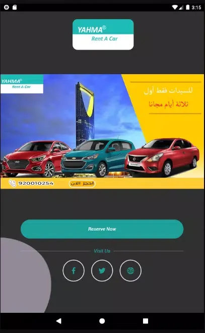 Captures d'écran de Yahma Rent a Car