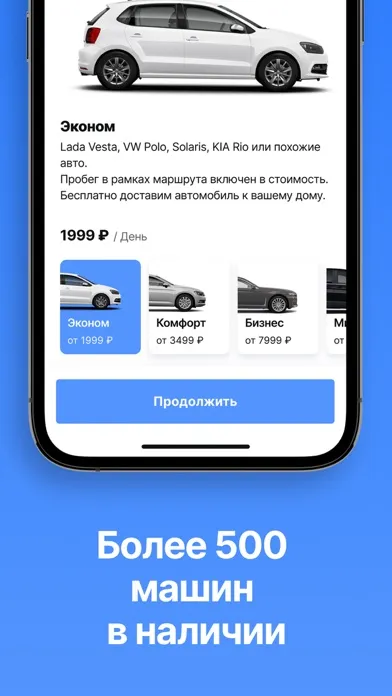 تصاویر RentRide Города