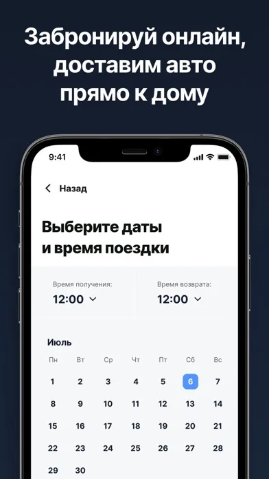 تصاویر RentRide Города