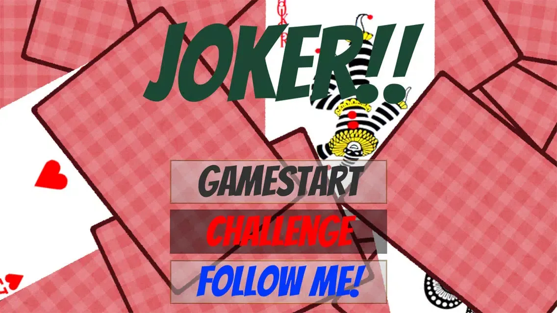 JOKER -あなたは何枚正解できる？？- स्क्रीनशॉट