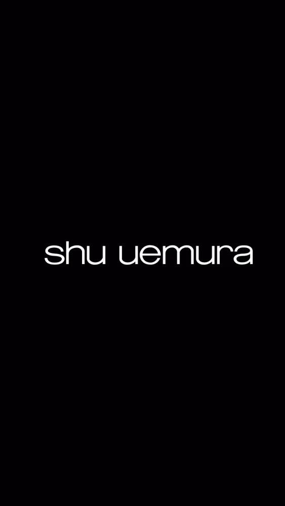 Shu Uemura e-corners سکرین شاٹس