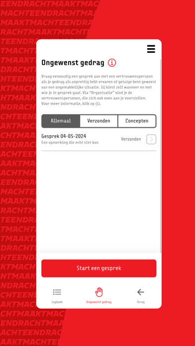 PSV Pro App應用截圖
