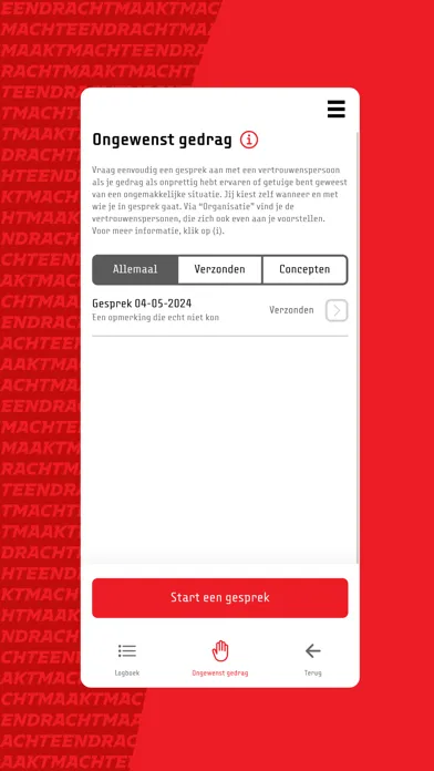 Capturas de pantalla de PSV Pro App