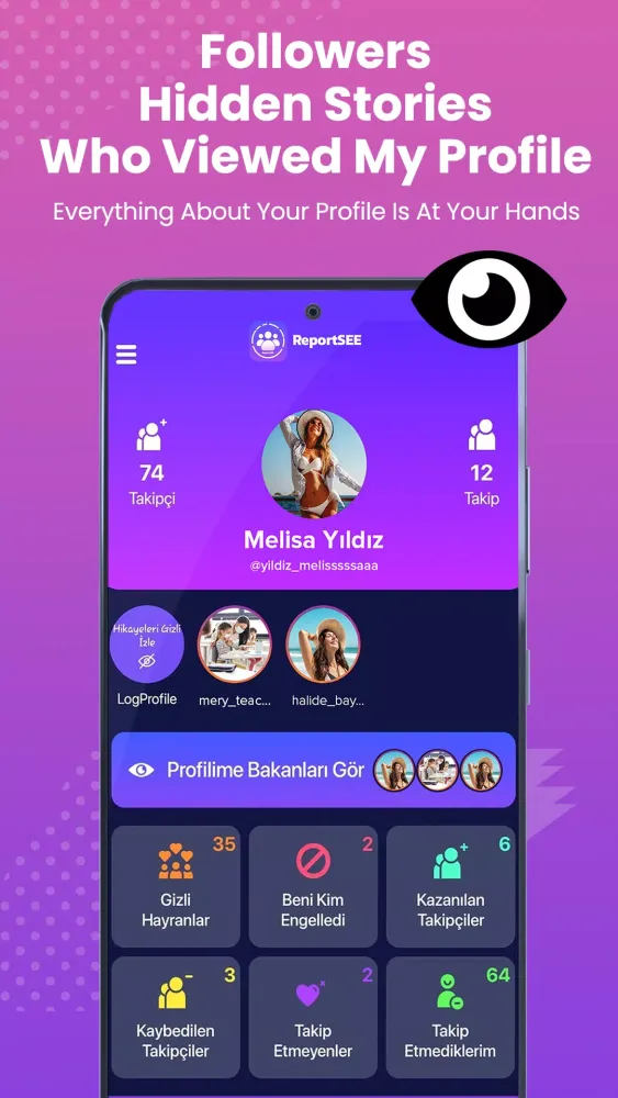 Those who look at my profile Screenshots