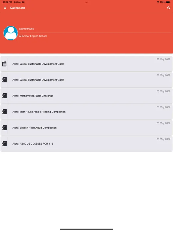 Ảnh chụp màn hình của Al Ameer V2 iPad 