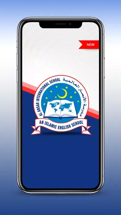 Al Ansar International School應用截圖