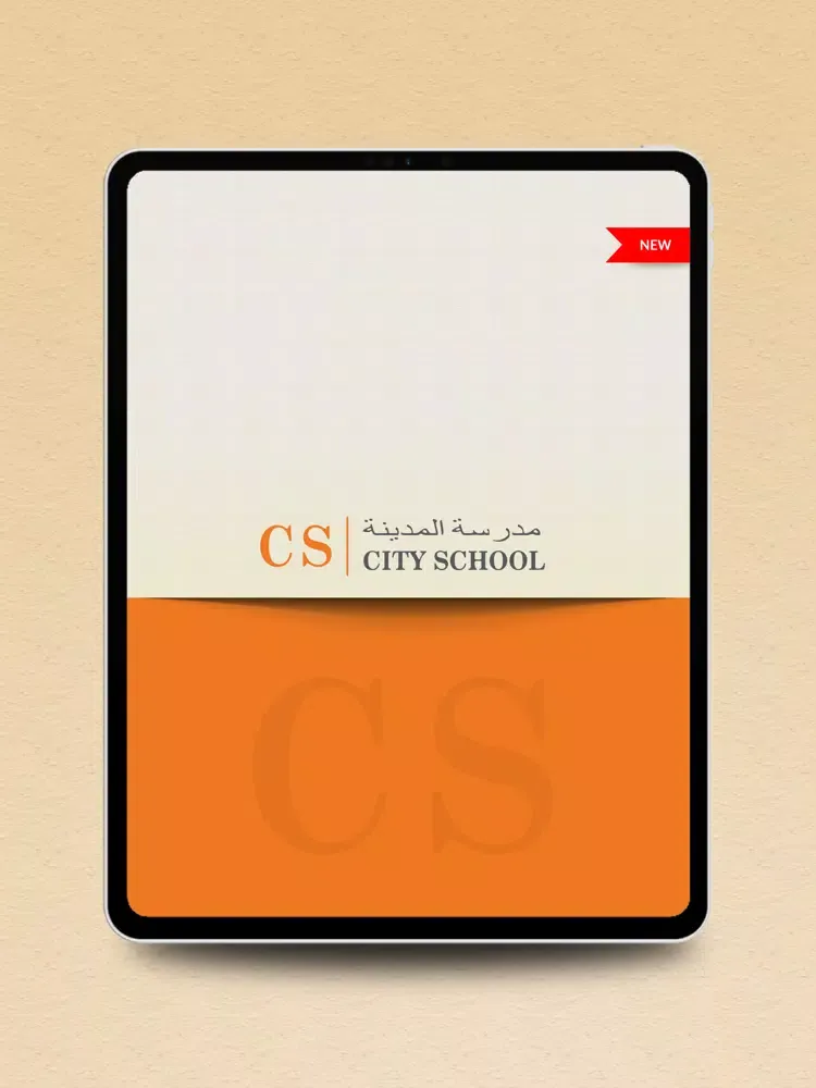Скриншоты City School V2 iPad 