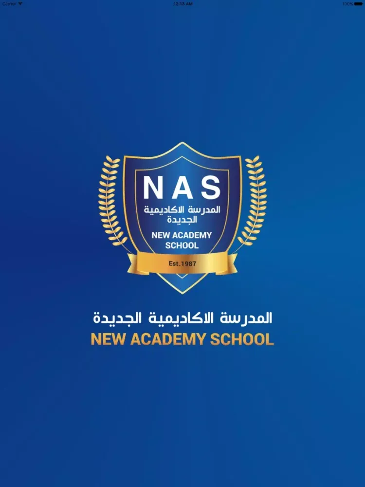 Скриншоты New Academy School iPad 