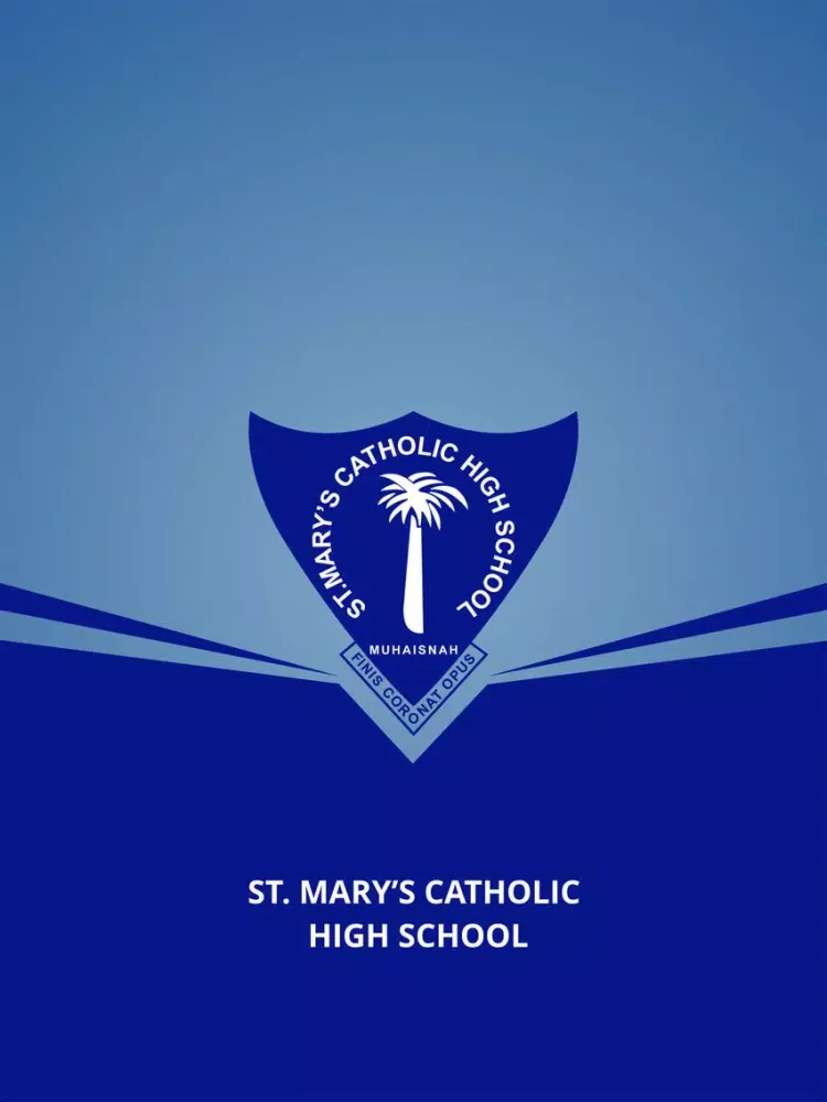 St Mary's Muhaisnah iPad  스크린샷