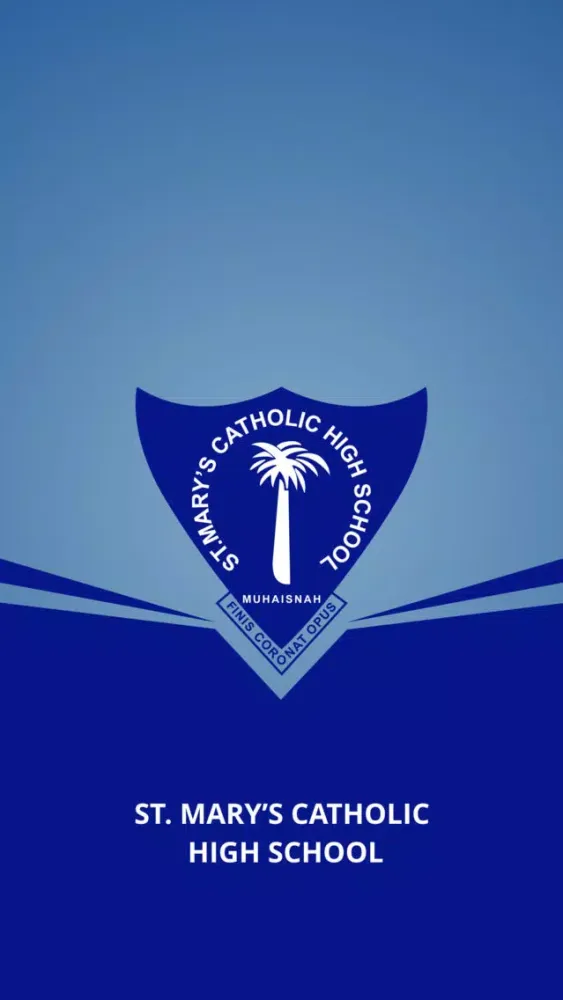 St Mary's Muhaisnah 스크린샷