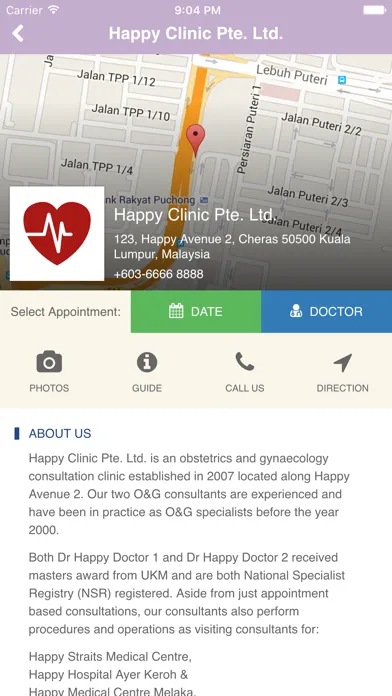 Ảnh chụp màn hình của Encore Med