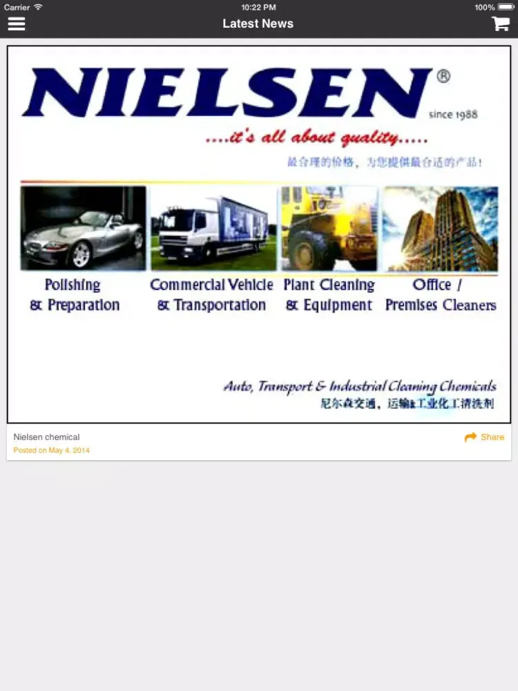 Tangkapan layar Nielsen Chemicals iPad 