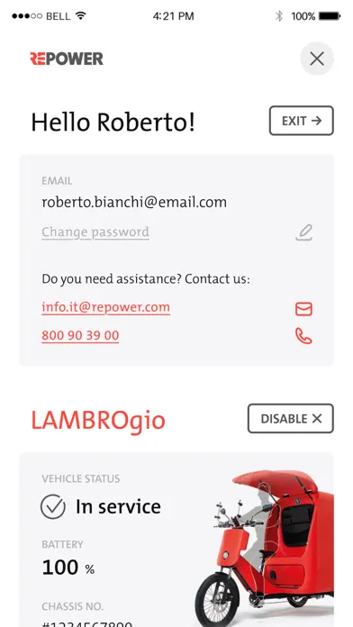 تصاویر LAMBRO Repower