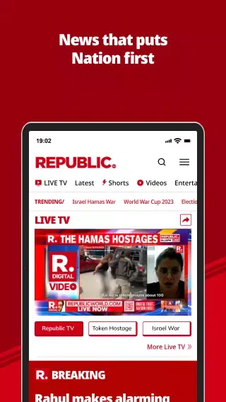 Capturas de tela do Republic World Digital