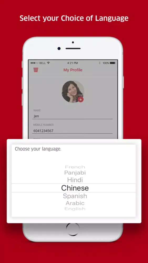 ReRyde: Safe & instant rides Screenshots