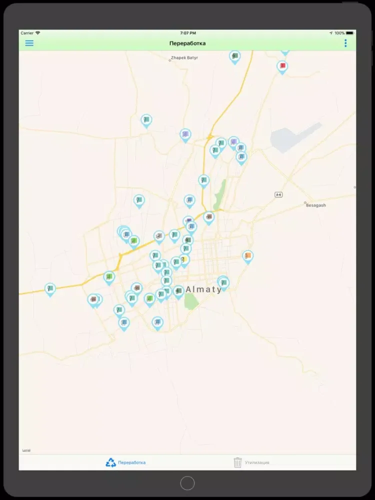 Zrzuty ekranu EcoCity - поиск пунктов приема iPad 