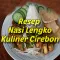 Resep Nasi Lengko Saat Merindu