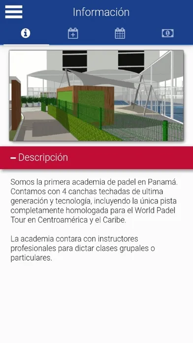 Panama Padel Academy স্ক্রিনশট