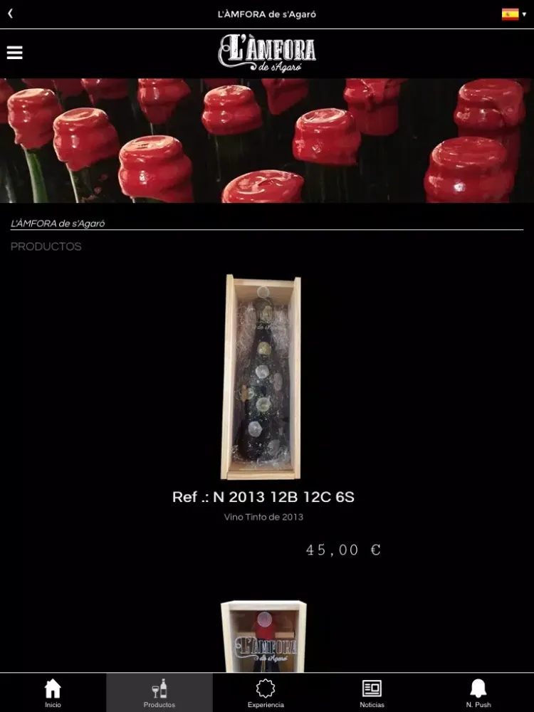 ภาพหน้าจอของ lamforadesagaro iPad 