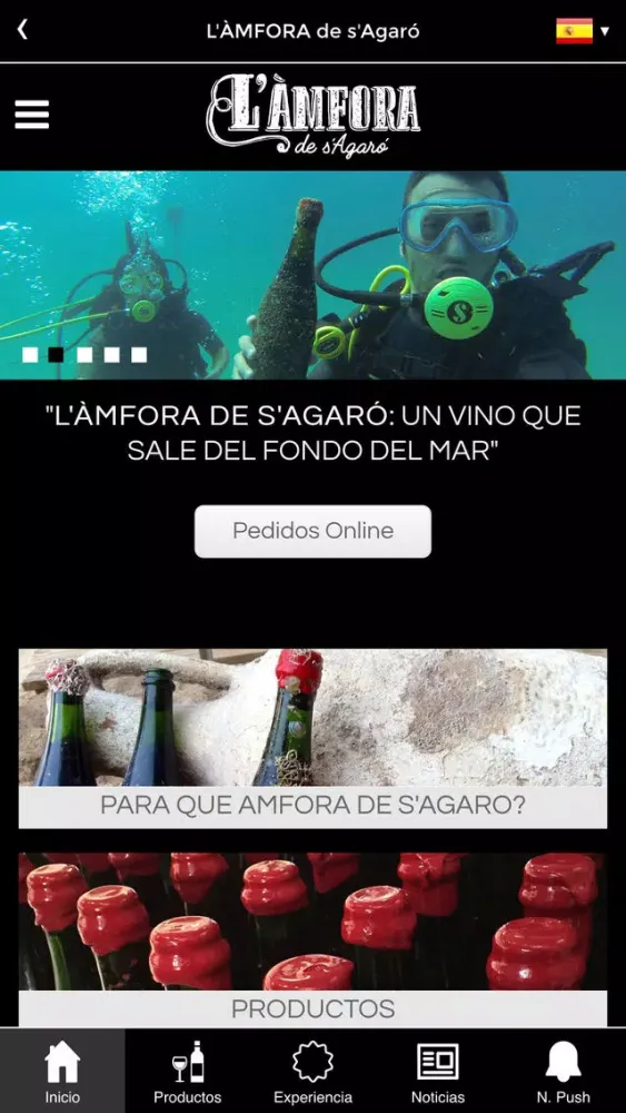 ภาพหน้าจอของ lamforadesagaro