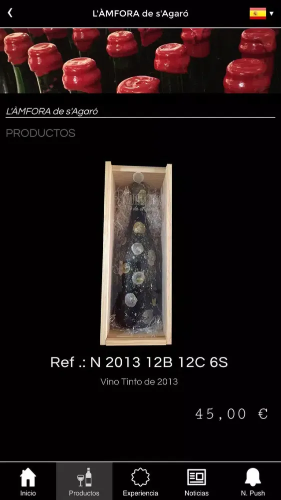 ภาพหน้าจอของ lamforadesagaro