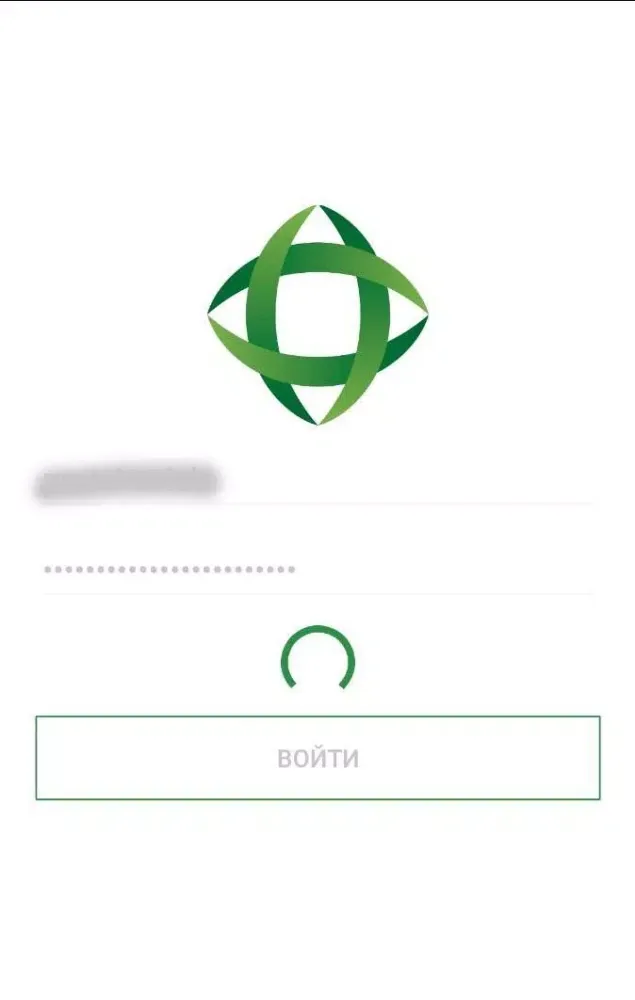 Screenshot di РМед Агент