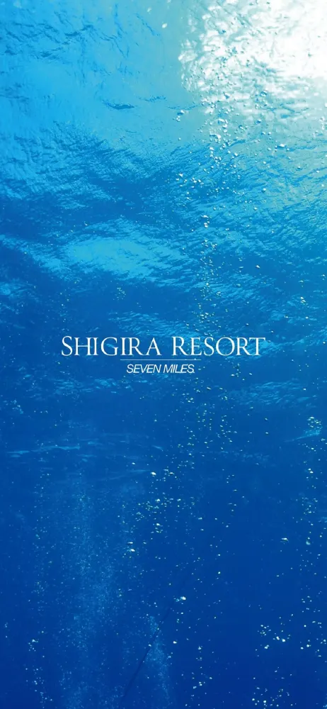 SHIGIRA SEVEN MILES RESORT Screenshots