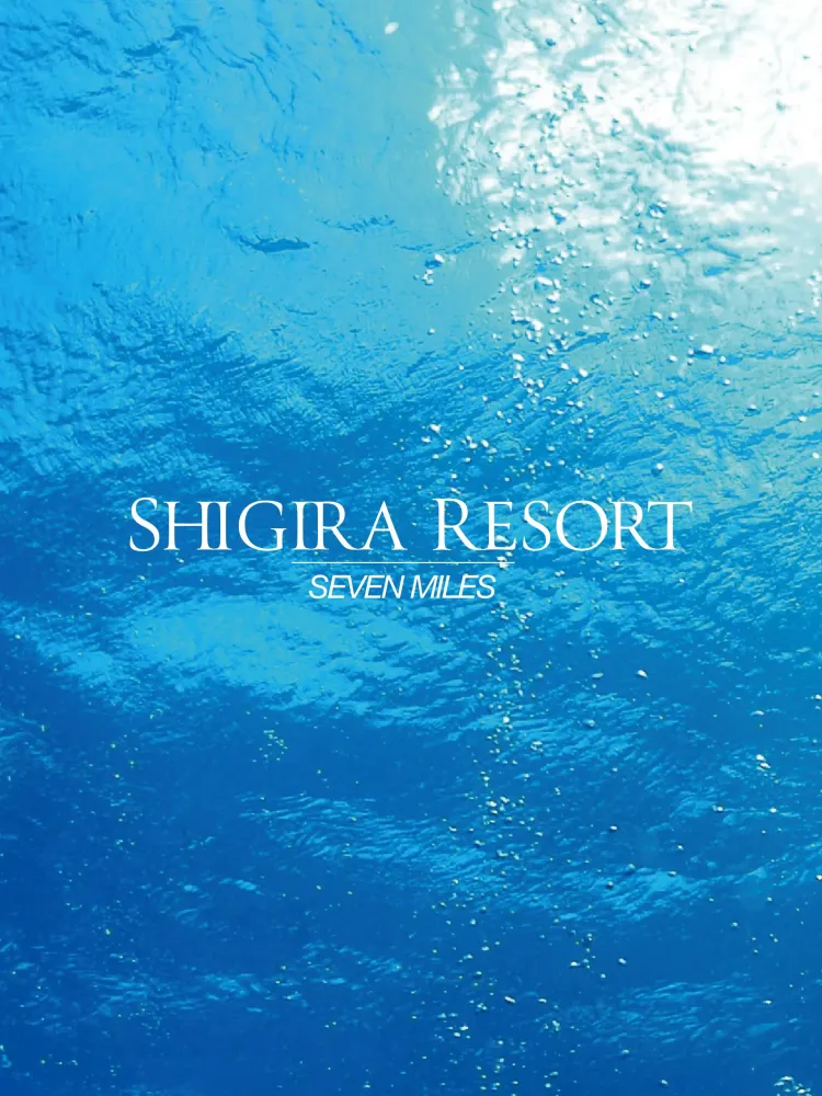SHIGIRA SEVEN MILES RESORT Screenshots