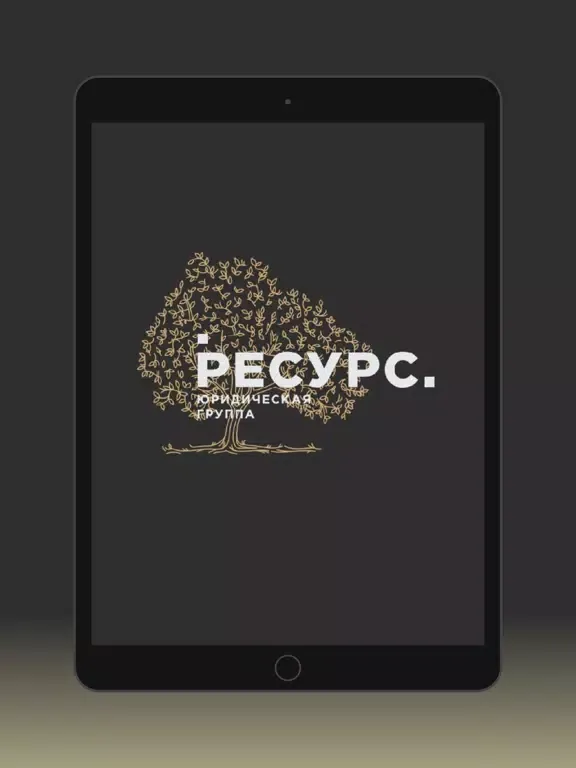 Ресурс Онлайн iPad 應用截圖