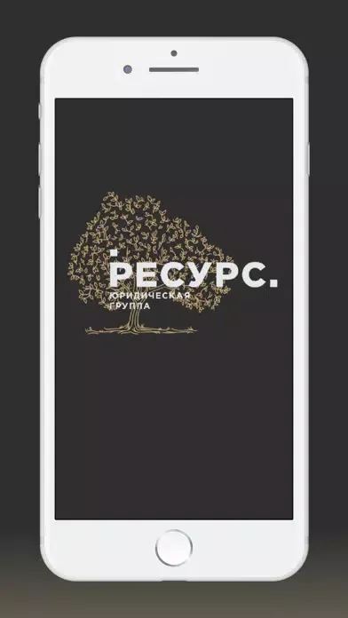Ресурс Онлайн應用截圖