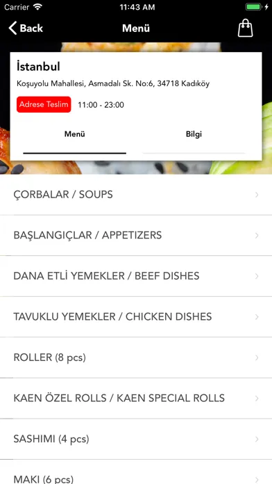 Kaen Sushi স্ক্রিনশট