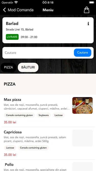 Скриншоты MaxPizza Barlad