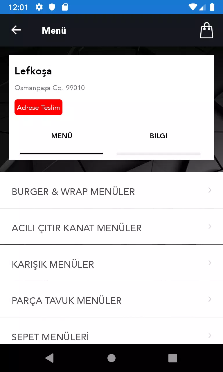 Northern Fried Chicken Screenshots