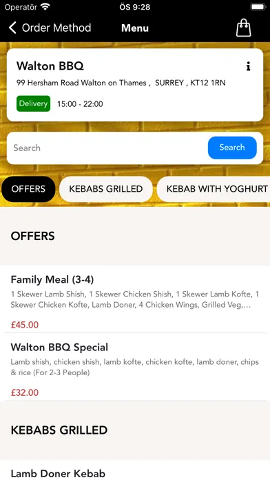 Walton BBQ سکرین شاٹس