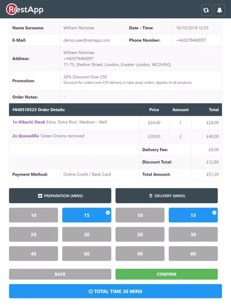 صور RestApp Back Office iPad 