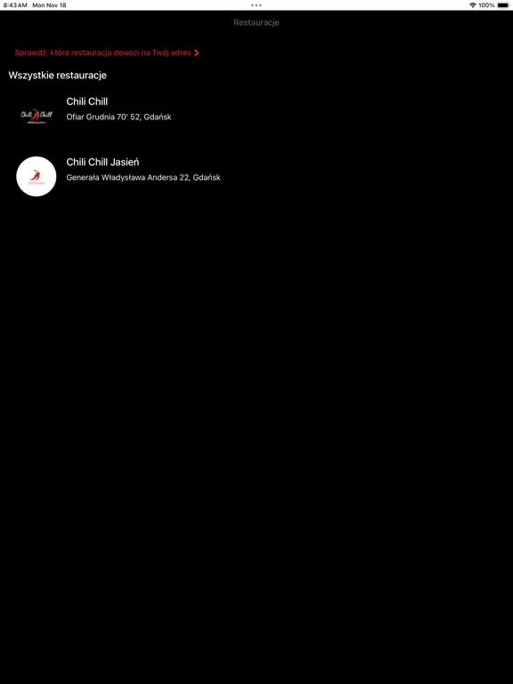 ภาพหน้าจอของ Chili Chill iPad 