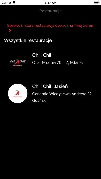 ภาพหน้าจอของ Chili Chill