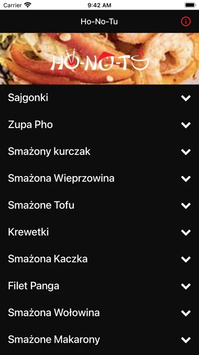 Ho-No-Tu Screenshots