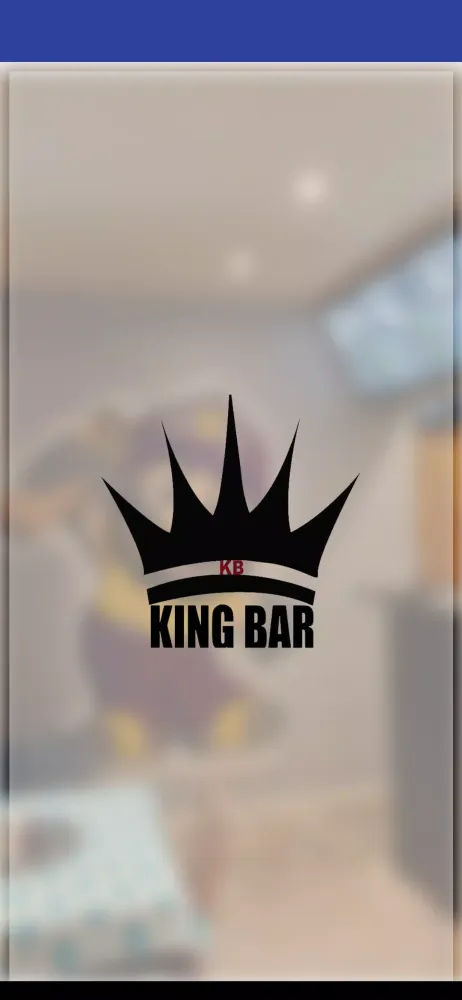Kebab King Bar স্ক্রিনশট