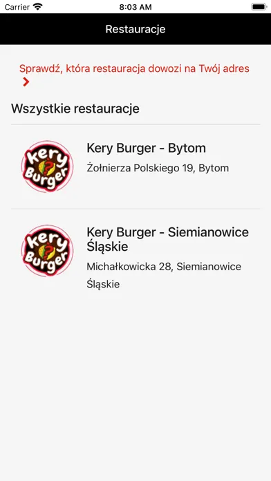 ภาพหน้าจอของ Kery Burger