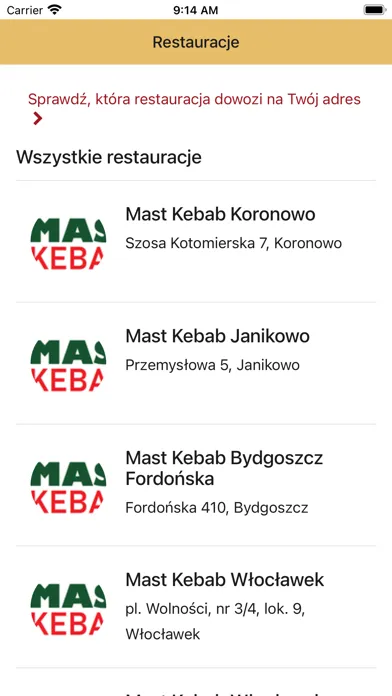 صور Mast Kebab